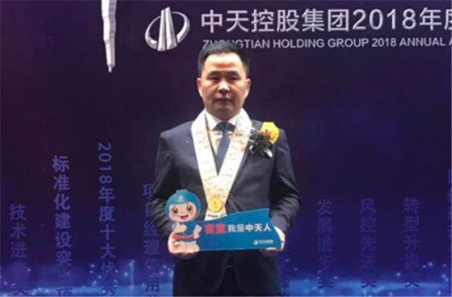 【高光“疫”事】病毒无情人有情，心系故乡抗疫情——楼强辉：捐赠防疫物资超25万元